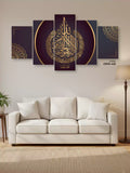 5 Part Wall Canvas | CNVS-422