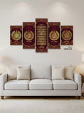 5 Part Wall Canvas | CNVS-423