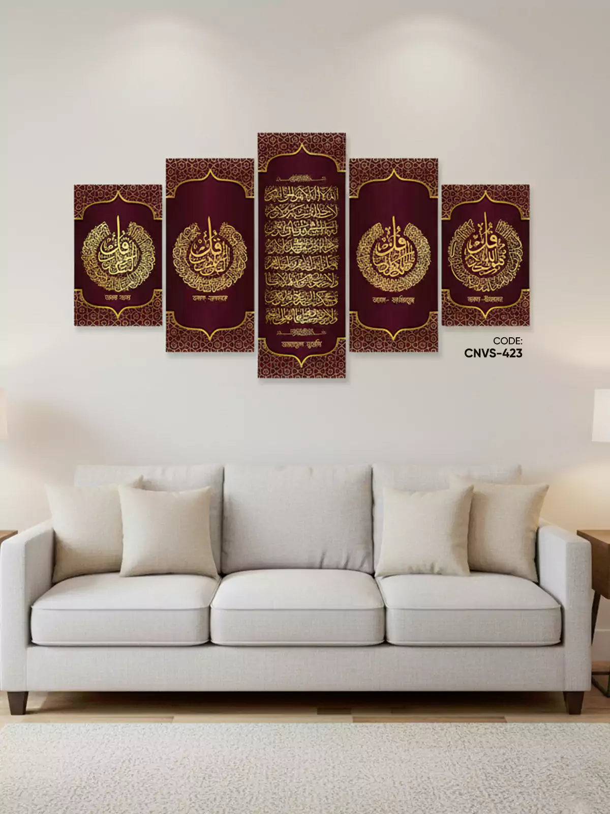 5 Part Wall Canvas | CNVS-423