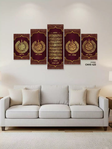 5 Part Wall Canvas | CNVS-423