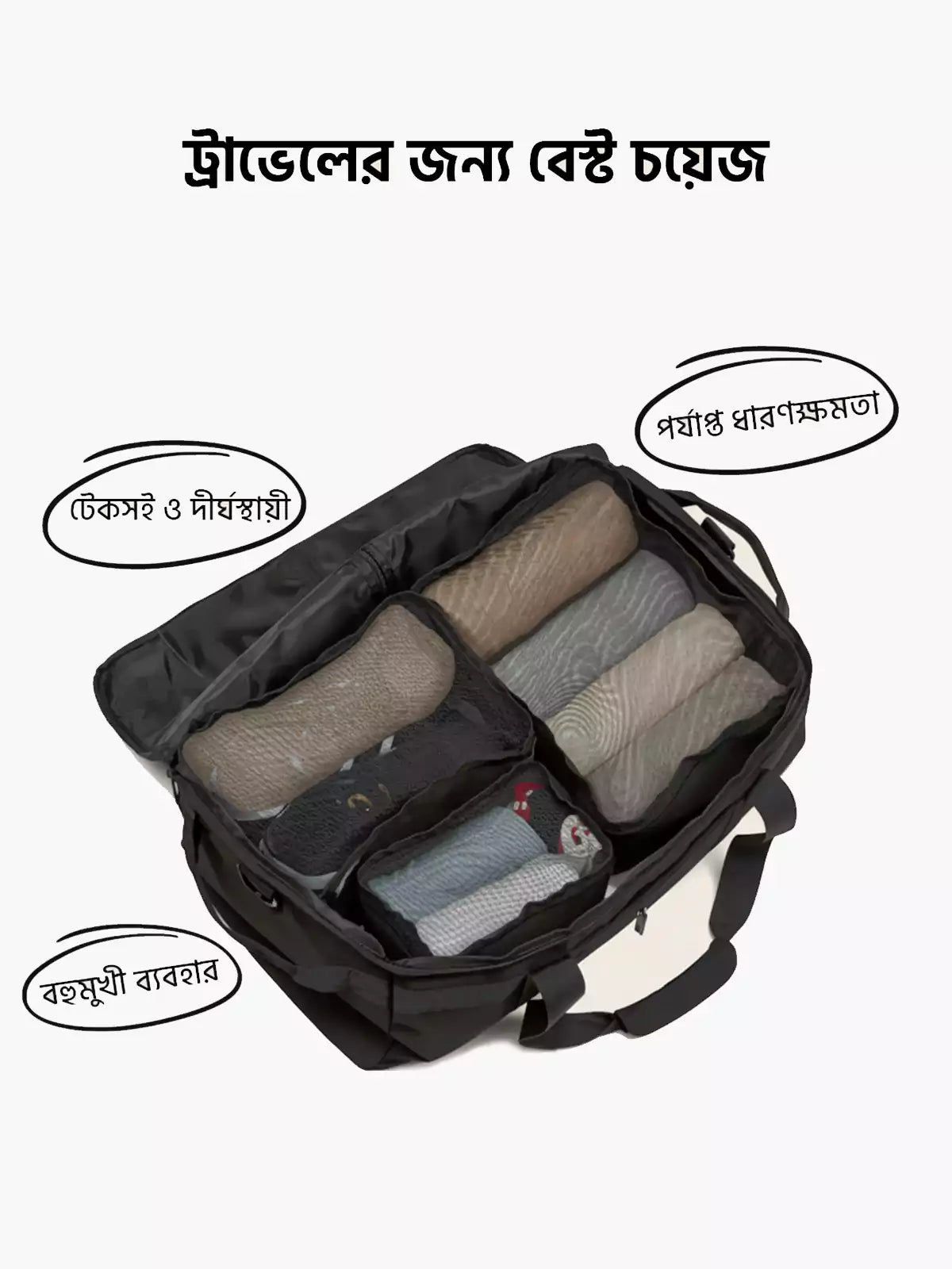 Jenni Travel Bag - Black