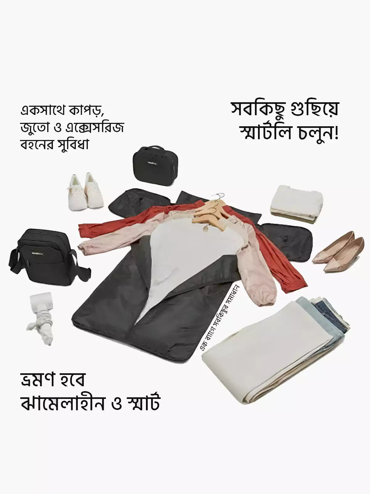 Jenni Travel Bag - Black