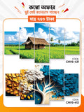 Canvas Combo - 91 । CNVS-431-412