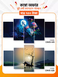 Canvas Combo - 79 । CNVS- 415, 426