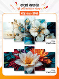 Canvas Combo - 67 । CNVS- 414, 421