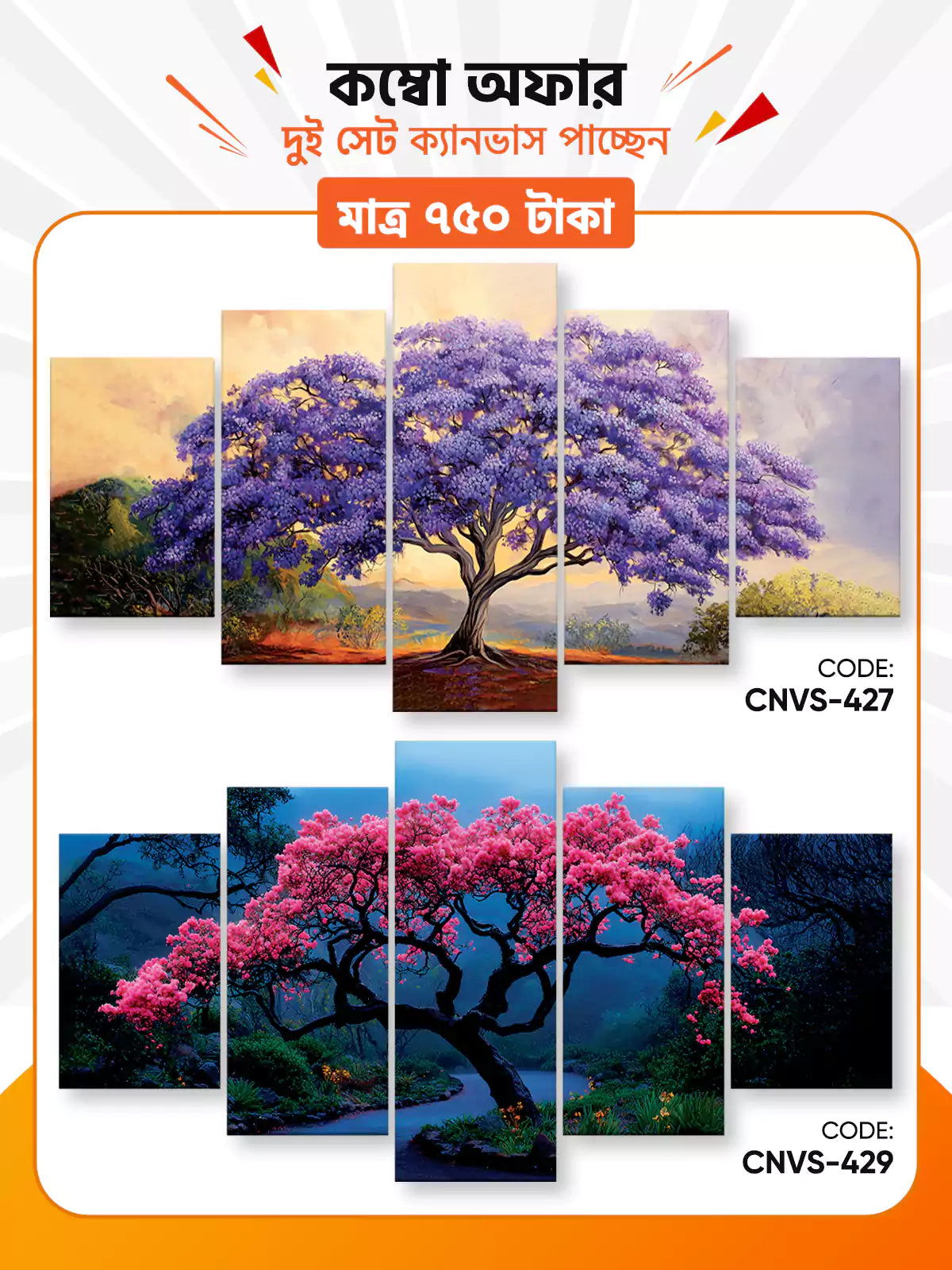 Canvas Combo - 89 । CNVS-429-427