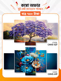 Canvas Combo - 99 । CNVS-427-419