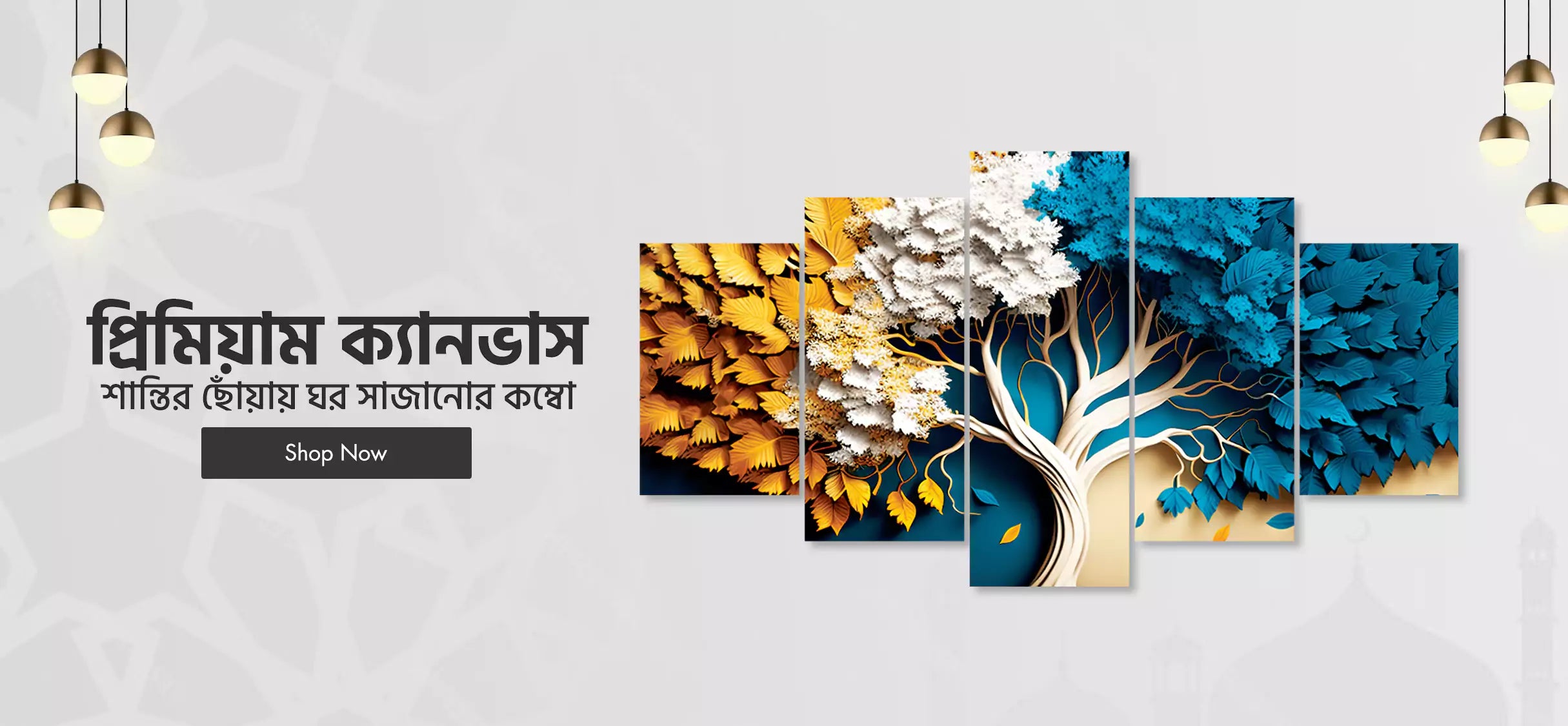 slider image 1621243260e1af0c20-2