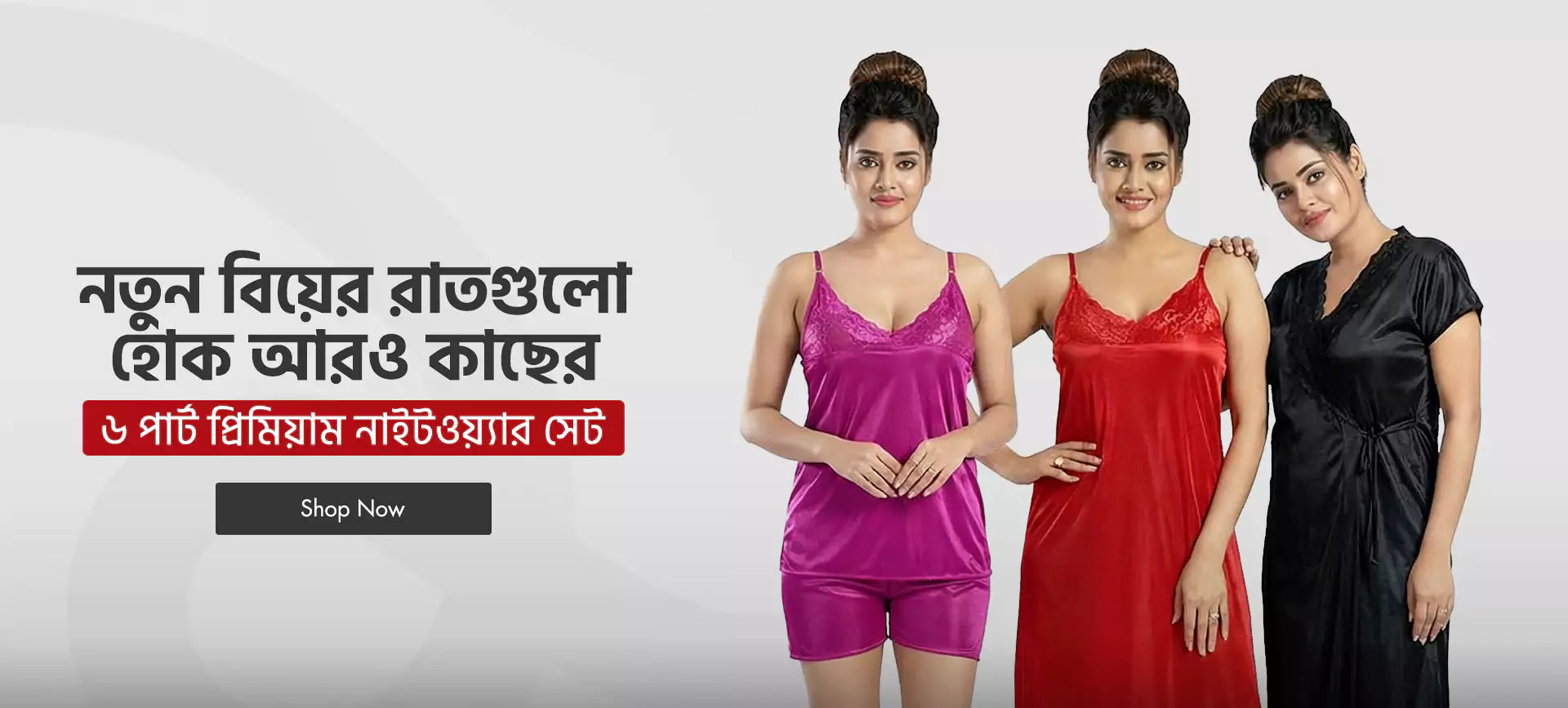 slider image 1621243260e1af0c20-1