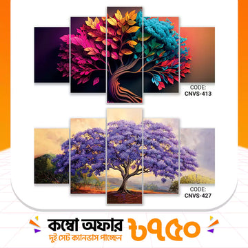 Canvas Combo - 114 । CNVS-413-427